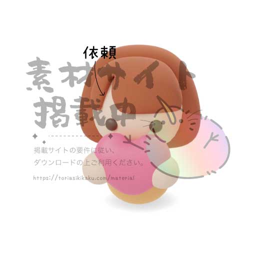 ハートを持つ女の子の3DCGイラスト