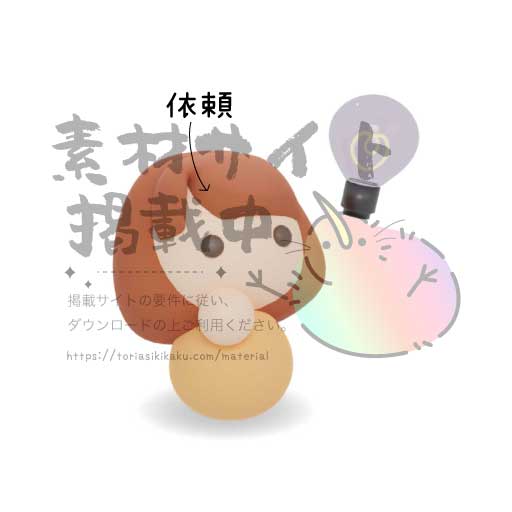 ひらめく電球と女の子の3DCGイラスト