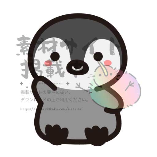 あいさつペンギン