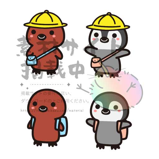 入園・入学ペンギン